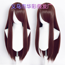 【华彩】守望先锋cos 宋哈娜 DVA cosplay假发红棕色万用