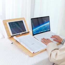 实木倾斜阅读架看书读书支架学习写字支架可调节桌面书立书夹
