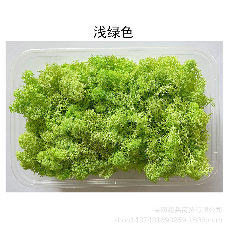 Light green