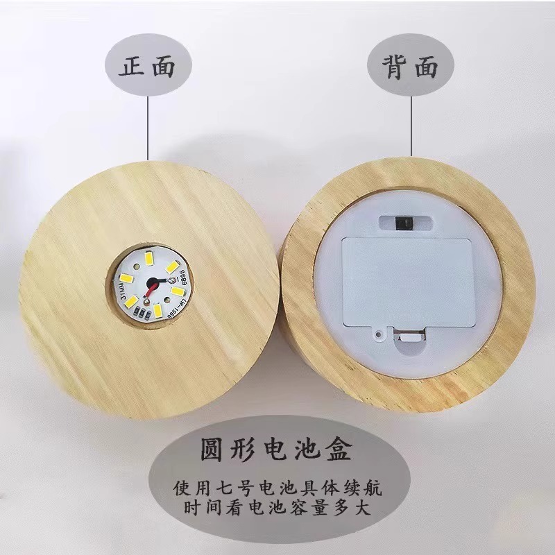 木质发光杯垫酒杯底座灯酒吧鸡尾酒调酒杯垫家用轻奢氛围感杯垫|undefined