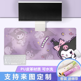 Cartoon Mouse Pad Oversized Kulomi PU Leather Desk Pad Dirty Resistant Keyboard Computer Office Cute Creative Writing Pad