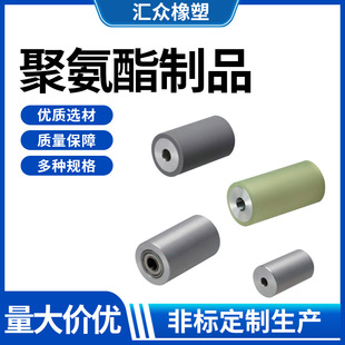 Processed Aluminum Core Polyurethane Rubber-Coated Load-Bearing Wheel Cart Polyurethane Universal Wheel Excellent Rubber Wheel Heavy-Duty Caster