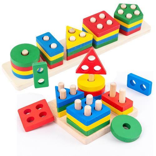 Wooden shape matching five sets of column building blocks children's puzzle Montessori early education tower of Hanoi fishing set of columns 1-2 years old