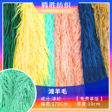 �V���д� ����ë ��ˮë�}���zըë����^�l���b��ˮëë�q����