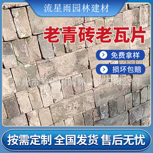 ����u����Ƭ �Ž���u����С��u䁵ؾ��^�����^���B ��u