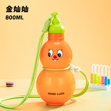 �W�t������PC���Ϻ��J��Ůʿ���ֵ��y���Kˮ�������\�ӿɐ�ˮ��