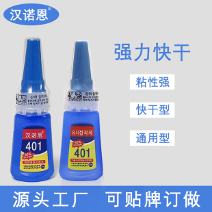 �n�揊�����401�zˮ����diy��Ь�Ʒճ荽�������ܛ���z�S��ֱ�N