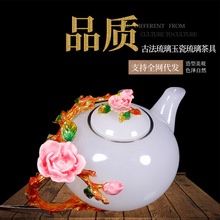 珐琅彩古法琉璃玉瓷花开富贵茶壶功夫茶泡茶单壶琉璃茶具批发复古