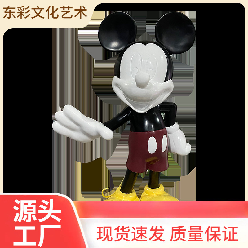 Internet-famous Mickey Large Ornaments Floor-standing Entrance TV Cabinet Sofa Side Mickey Mouse Decorations Living Room Clothing Store Gifts
