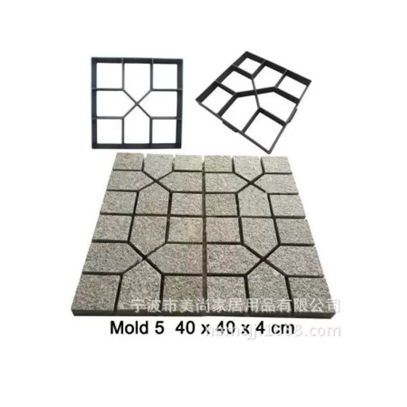 H款铺路模具园林模具水泥地砖模型DIY水泥砖地坪园艺工具厂家批发
