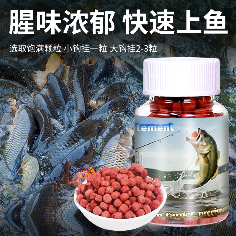 granular de gancho para cebo de pesca, cebo de pesca de agua dulce, cebo de pesca de agua dulce, cebo de pesca de pozo negro