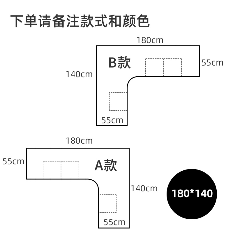 180*140*55cm 두께 3 (2+1 펌프스)