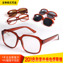 ڱ늺R2018ƽR_廡⺸oR