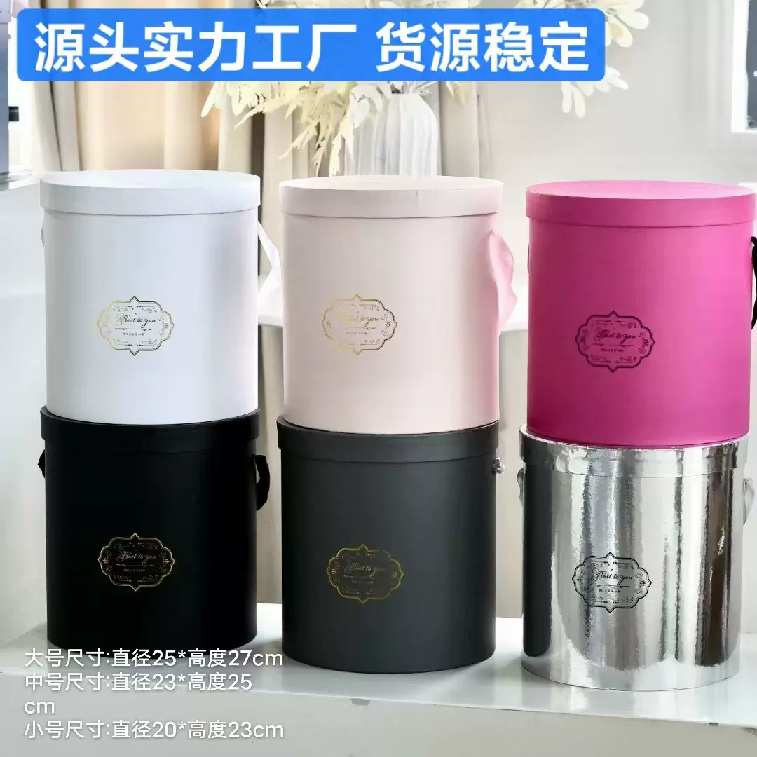 包邮银色套三抱抱桶草莓熊零食花桶奥斯卡亮面鲜花花束礼盒批发