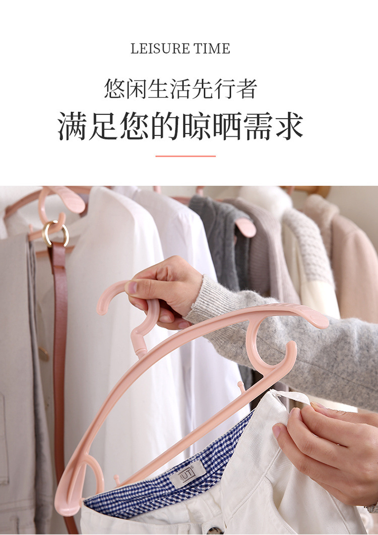 商品详情图_宽肩无痕衣架防滑衣挂加粗衣服架成人晾衣架家用衣撑