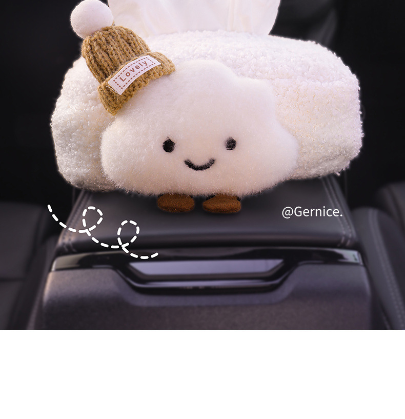 2025 new car tissue box car armrest tissue bag seat car tissue bag cloud women's cute