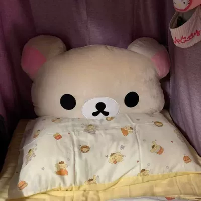 Bear Pillow Rilakkuma Double-Sided: Oyuncaq yastıqlar