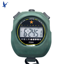 �츣PC894����2�������� Ӌ�r�� �\��Ӌ�r ��ܲ��ܱ�Ӌ�r��