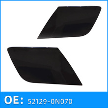 适用于皇冠前拖车盖保险杠牵引钩装饰52129-0N070 52127-0N040