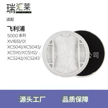 ���÷�����5000ϵ����������оXC5041 5043 5141 5142�������