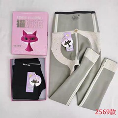 飞天小野猫秋冬加绒加厚羊绒打底瑜伽裤高腰提臀显瘦芭比裤鲨鱼裤