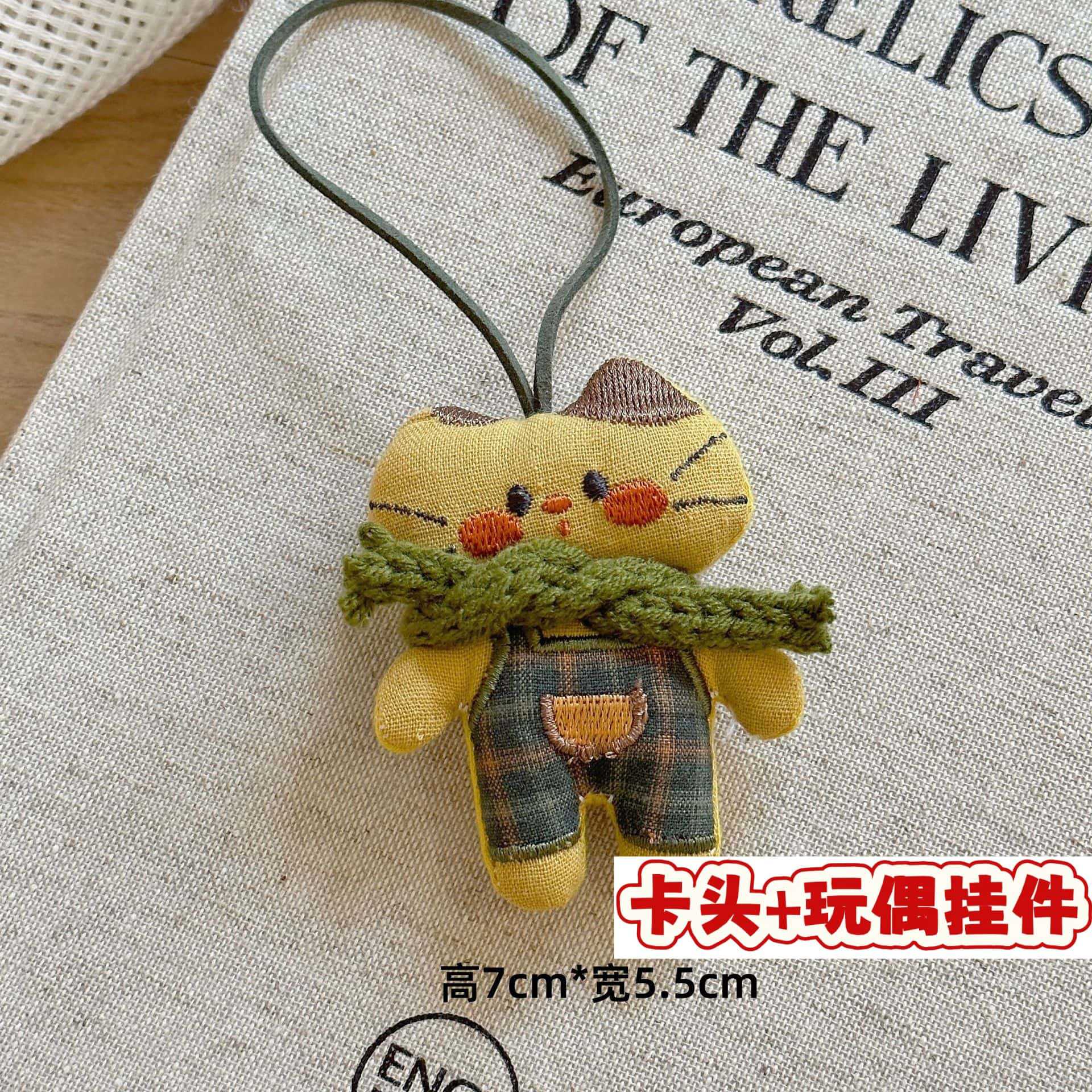 Muñecos de peluche de dibujos animados con embalaje en tarjeta, bolsas transparentes, colgantes de muñecos de alto valor para lanzar en bodas, varios estilos disponibles para venta al por mayor. image 14