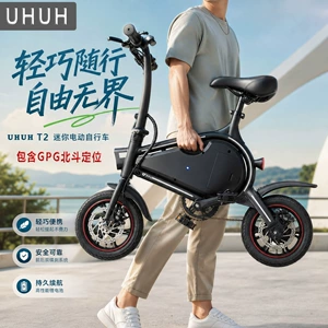 Source Factory Dayu New Model Lithium Battery Long-Range Foldable Electric Bicycle Small Mini Scooter