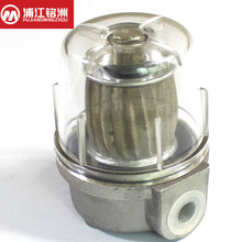 ��ձÿ՚��^�V�����ݼyG1/4  �����^�V��  �߉���ϴ�C�ͱ��^�V�W