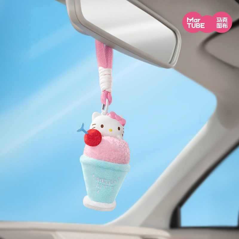 名创优品HelloKitty甜蜜工坊盲盒毛绒香薰挂件公仔凯蒂猫礼物摆件|undefined