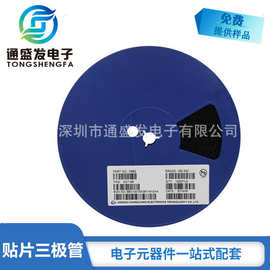 D882 SOT-89贴片三极管2SD882 功放三极管大芯片3A 30V NPN晶体管