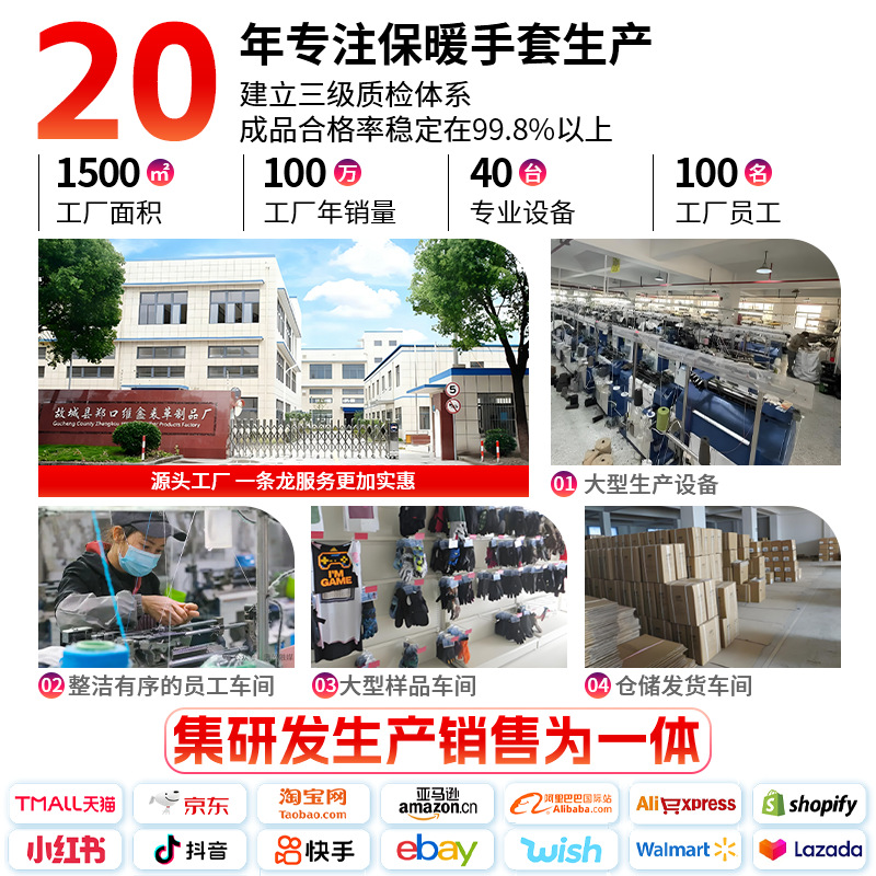 Guantes de invierno para mujeres guantes de ciclismo de terciopelo caliente a prueba de frío guantes de ciclismo de invierno para mujeres guantes de ciclismo de terciopelo lindos y gruesos