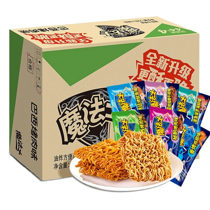 Хрустящая лапша фокусника Весь Футляр Дробленые Хрустящие закуски Большой Подарочный пакет Закуски Голод фокусника Сухая лапша Еда для отдыха