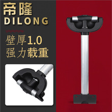 帝隆A35-A-C-A3加厚铝合金内置单拉杆箱包配件单拉杆书包拉杆配件