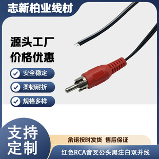 ���SֱRCA���湫�^��ע���p�K�� ���丱�C�B�Ӿ� ���ļӹ��ɶ���