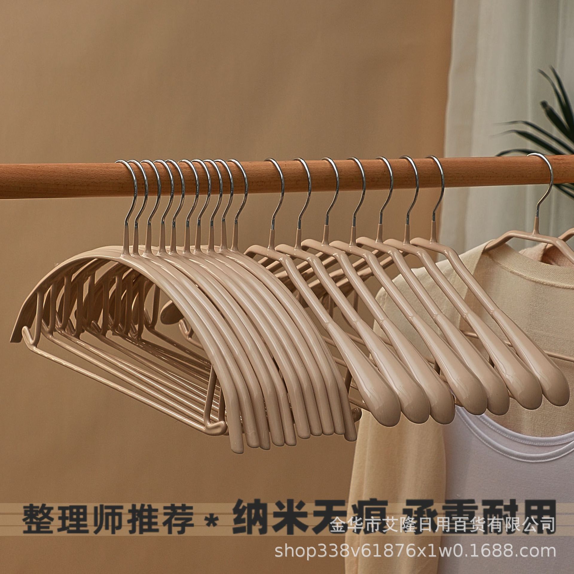 Percha recubierta de plástico semicírculo antideslizante percha de ropa sin costuras para adultos hogar ropa engrosada soporte de almacenamiento de ropa al por mayor