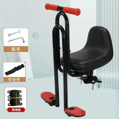 bike safety seat | Child seat shed - mountain-bike-front-seat-black-and-red-single-seat-armrest-footrest-default-item