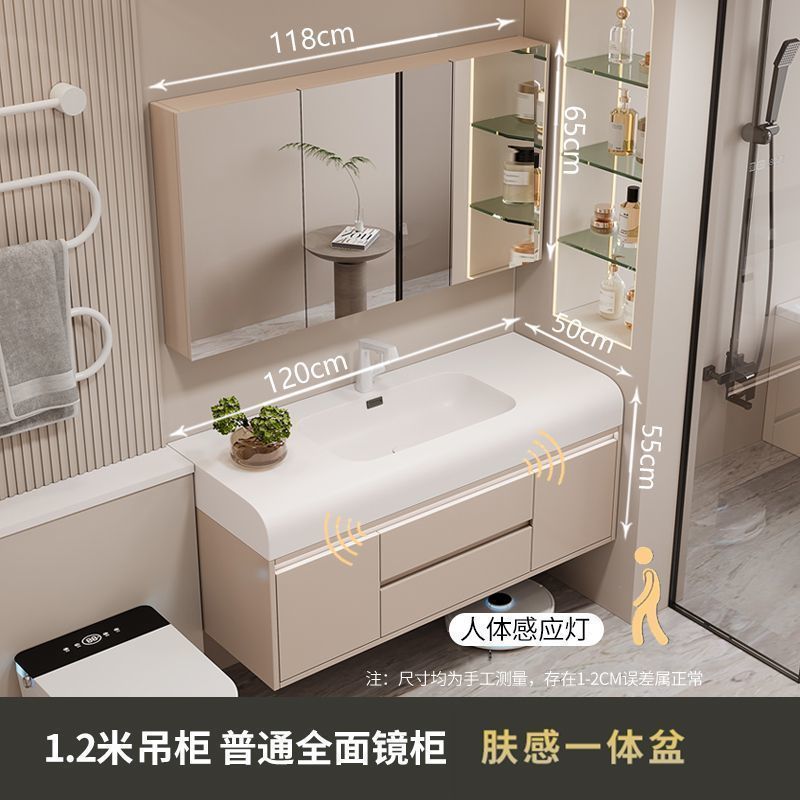 轻奢现代肤感一体盆浴室柜简约卫生间洗漱台洗手池洗脸盆柜组合|undefined