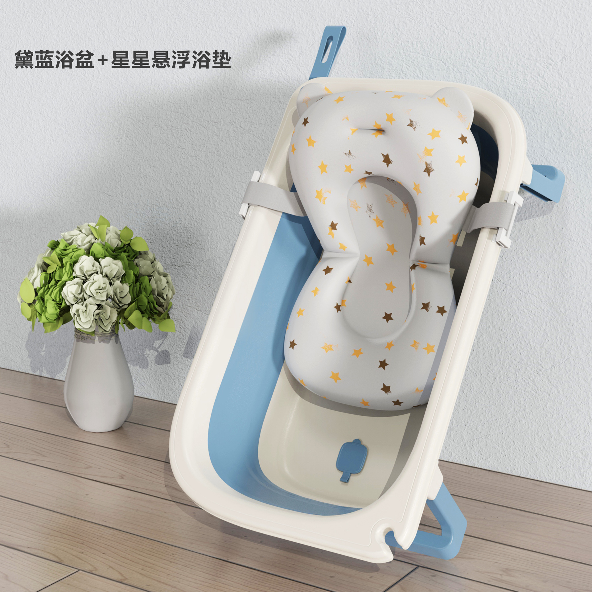 Bañera de baño para bebé bañera plegable bañera para niños soporte de mentira Cubo de baño universal de gran tamaño alargado bebé recién nacido suministros