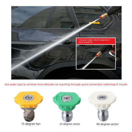 Cross-border Karcher K2-K7 high-pressure water gun adapter car wash five-color nozzles foam bucket accessories quick connector