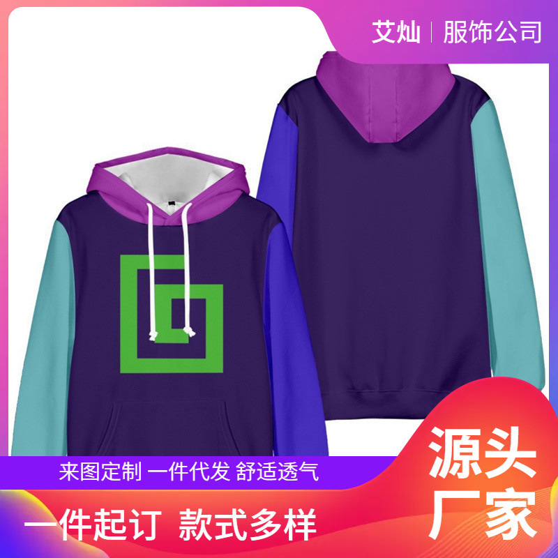 2025 Autumn/Winter New Women's Sweatshirt 3D Digital Print Trendy Hoodie Unisex Loose Top
