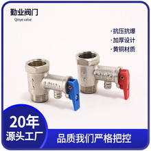 ��������늟�ˮ���~��ȫ�yDN15й���y����ֹ���yˮůͨ�����