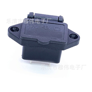 늲AC-04 ˮmwɂݽzװƷƿ܇Դ