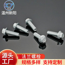 �F؛����Q184���m��˨Ҏ���Rȫ������ �нӮ��ͷ��m����˨