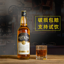 威士忌洋酒高度烈酒威士忌酒调酒调味基酒700ml酒吧单支装Whiskey