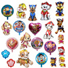 Cartoon logic children's balloon, evening dress, decorations, new collection, wholesale