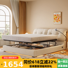 ͩ�Z�� �����L녶�ѩ�᠖��ˇ��ܛ������ƽ�ƃ������w�ռ{��ϴ�