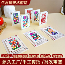 �Ї���ɫ�ֹ�ˇ��Ф�����L������N�p��͸�����������μo��YƷ