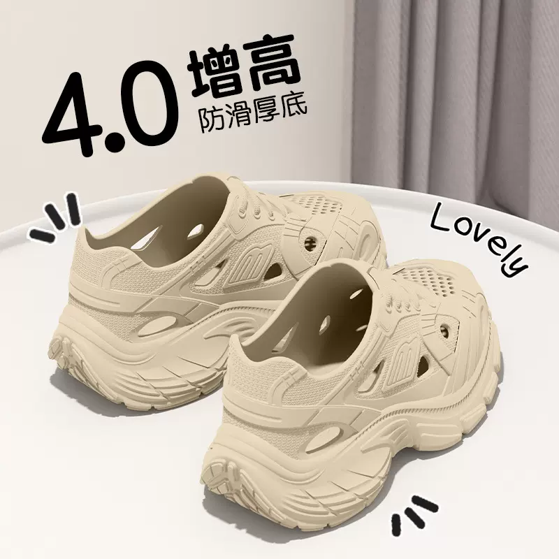 护士洞洞鞋女款夏季外穿2025新款厚底防滑防臭透气手术室凉鞋女士