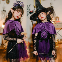 万圣节儿童服装紫色女巫装巫婆连衣裙斗篷披肩吸血鬼女童演出服装