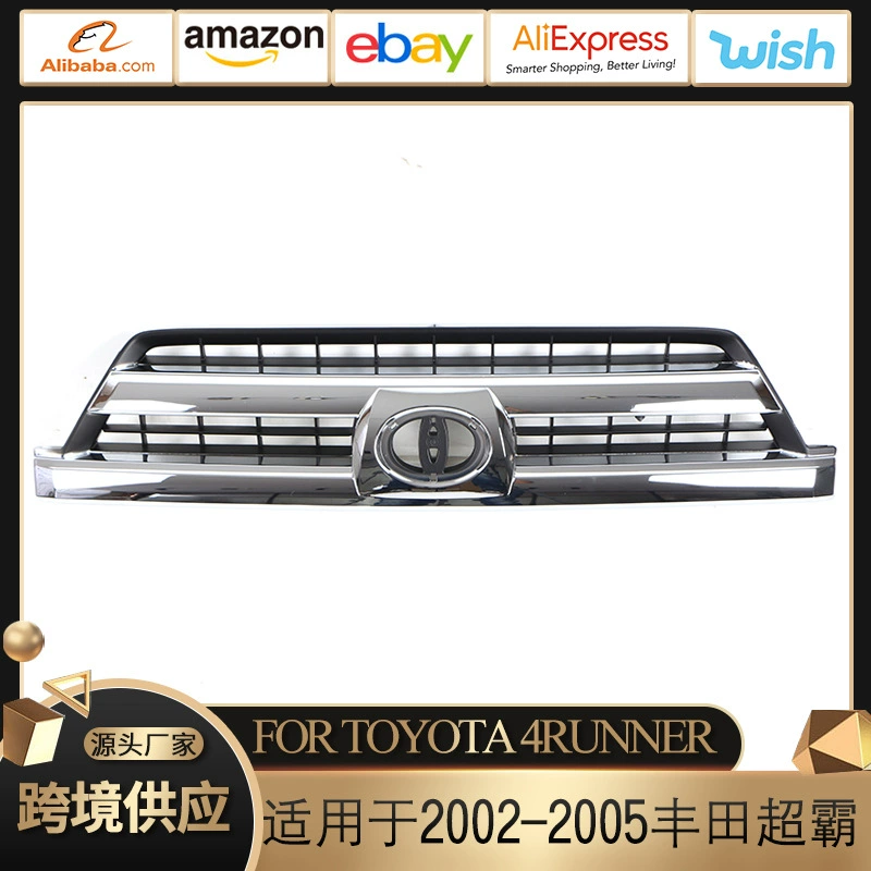 Применимо к 02-05 Toyota Super Ba 4RUNNER Оригинальный автомобиль с черной гальваникой цвет передней решетки